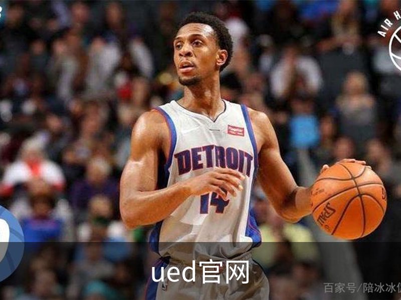 UED体育 - UED体育官方网站