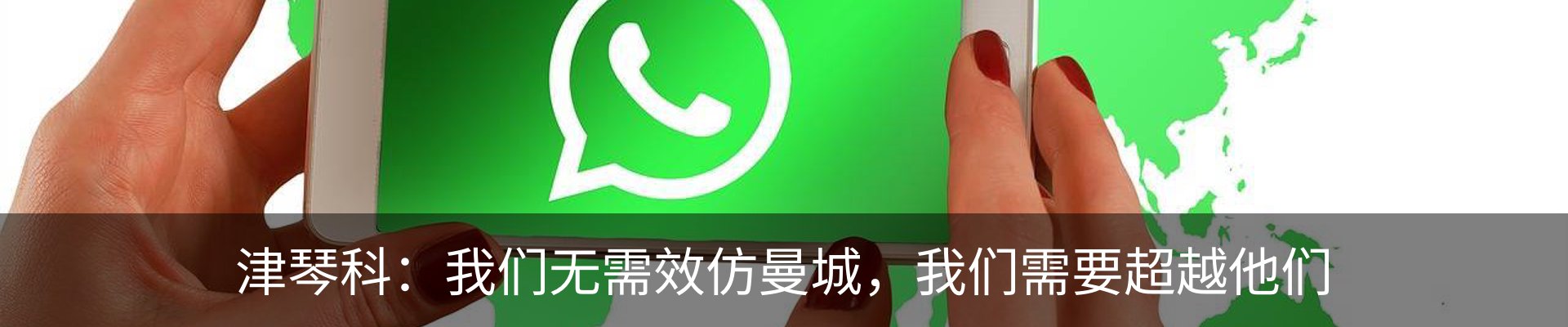 新闻中心